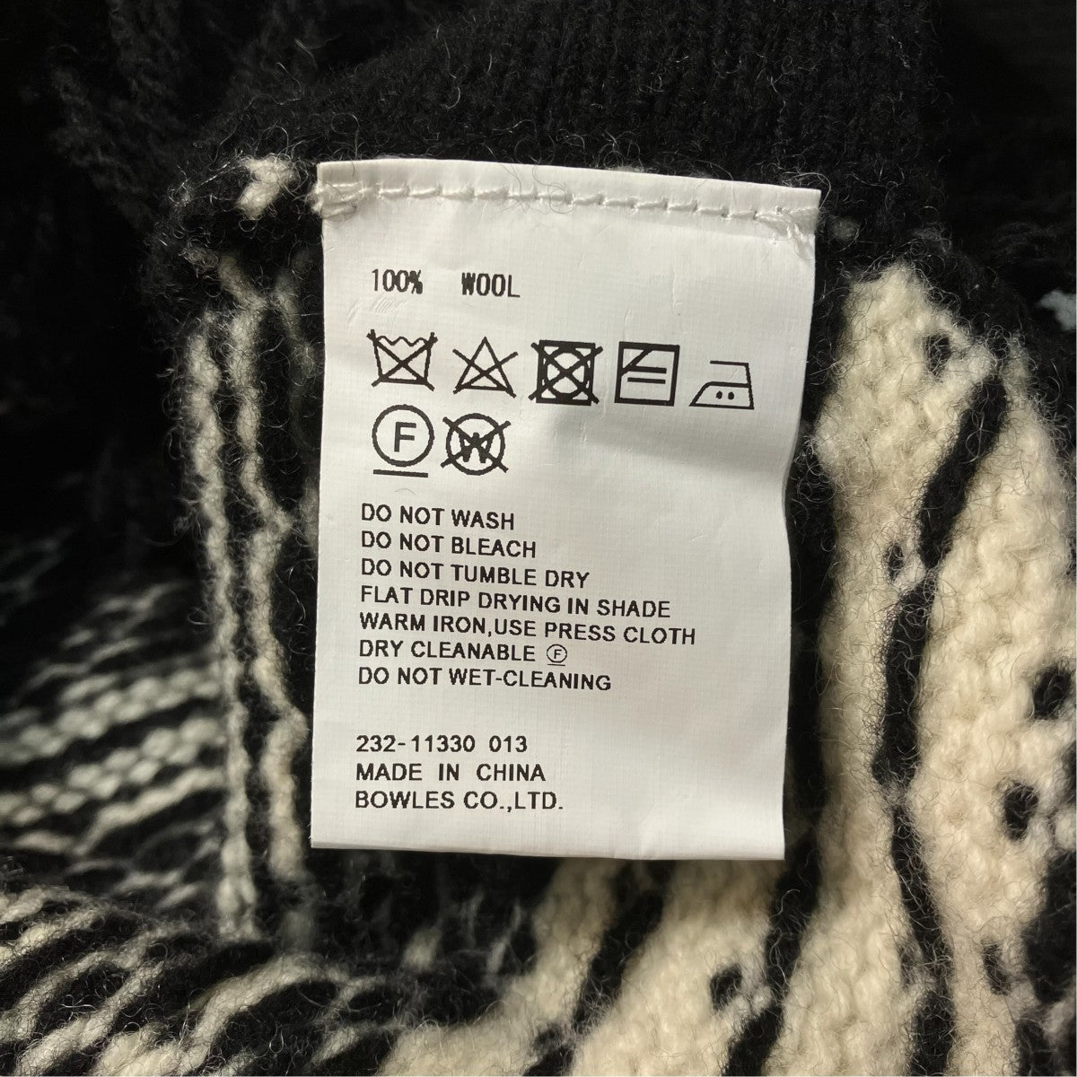 NORDIC FRINGE SWEATER VESTノースリーブニット232-11330 013