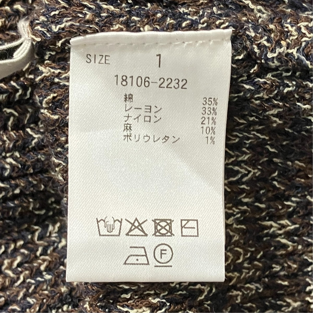 HEATHER COTTON KNIT TUBETOPビスチェ18106 2232