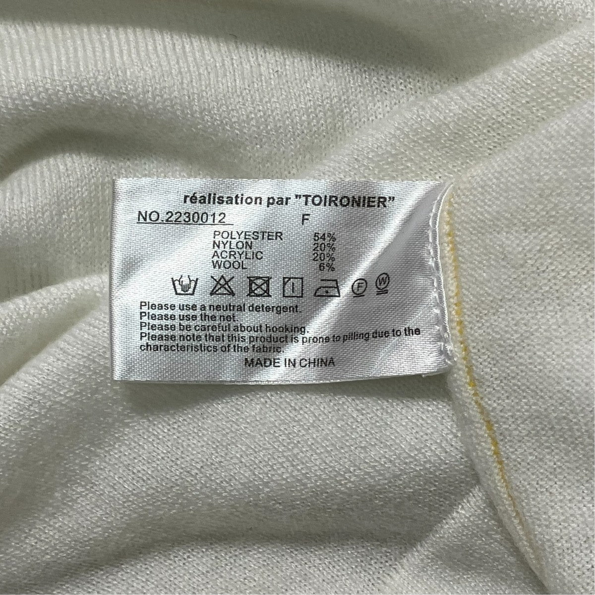 薄手ニット2230012
