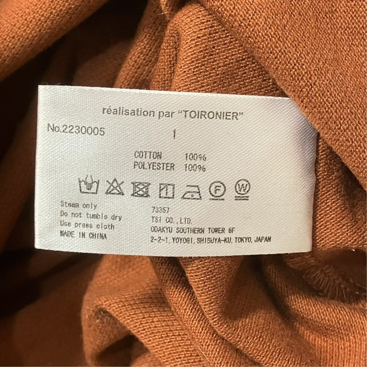 ポロシャツ2230005