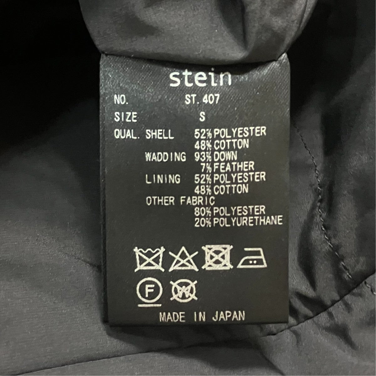 OVERSIZED REVERSIBLE DOWN JACKETダウンジャケットST 407