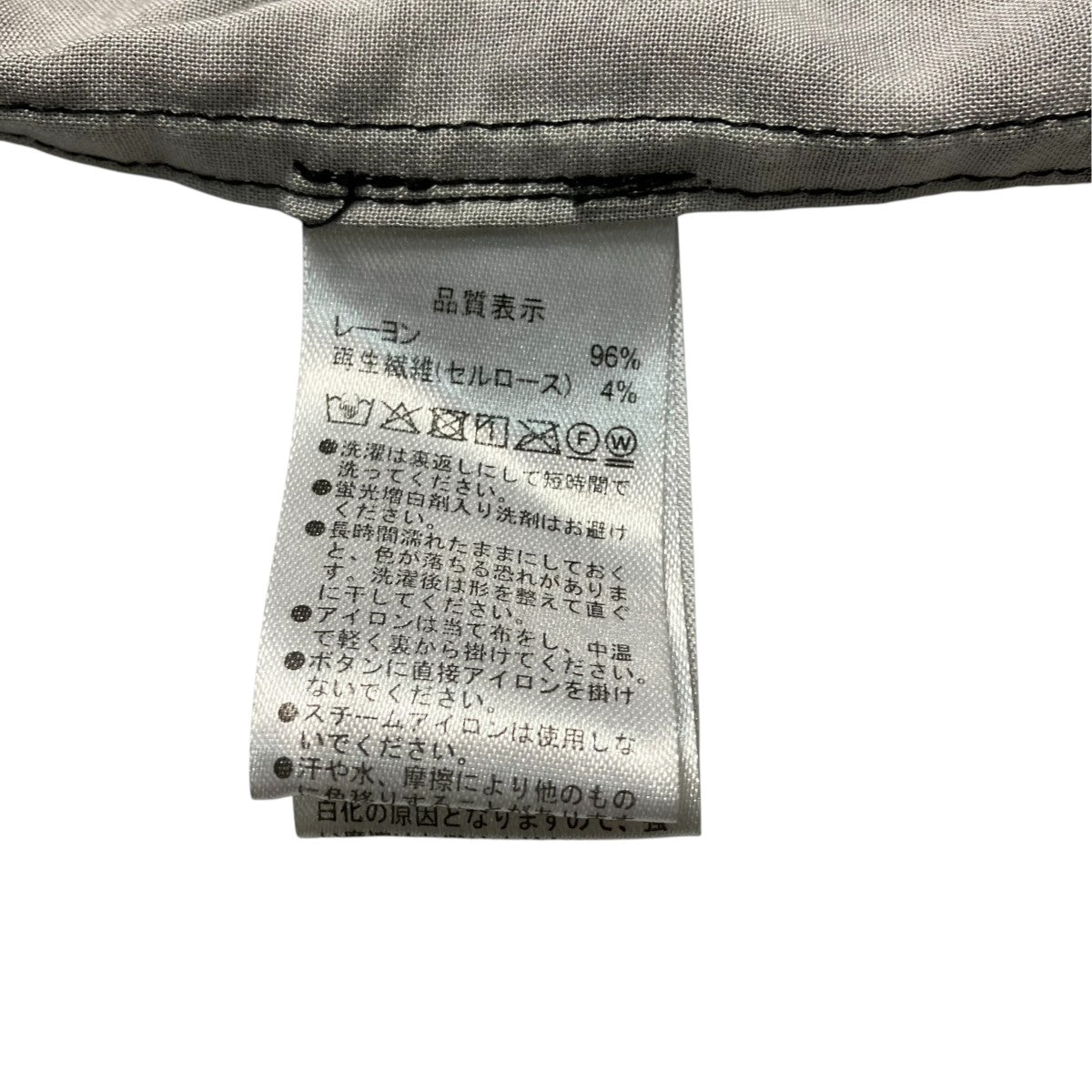 グラフィック シャツオープンカラーシャツ
