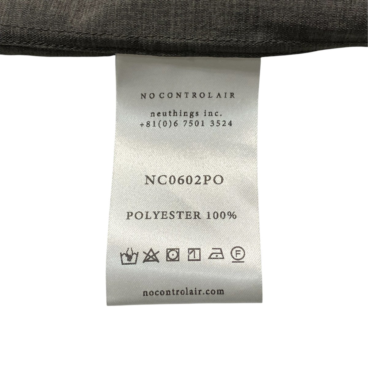NLFTPO カットソー風プルオーバーロングスリーブカットソーnc0602po
