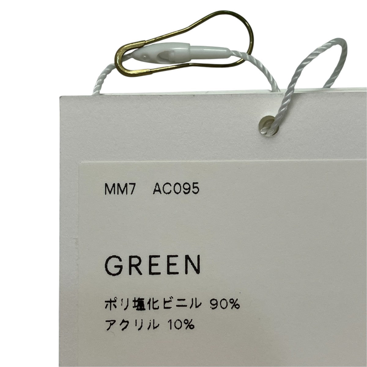 Transparent Sculptural Mini Chain BagショルダーバッグMM7 AC095