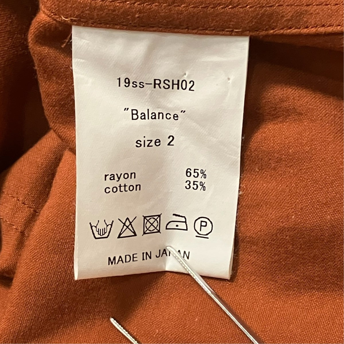Balance オープンカラーレーヨンシャツジャケットシャツジャケット19ss rsh02