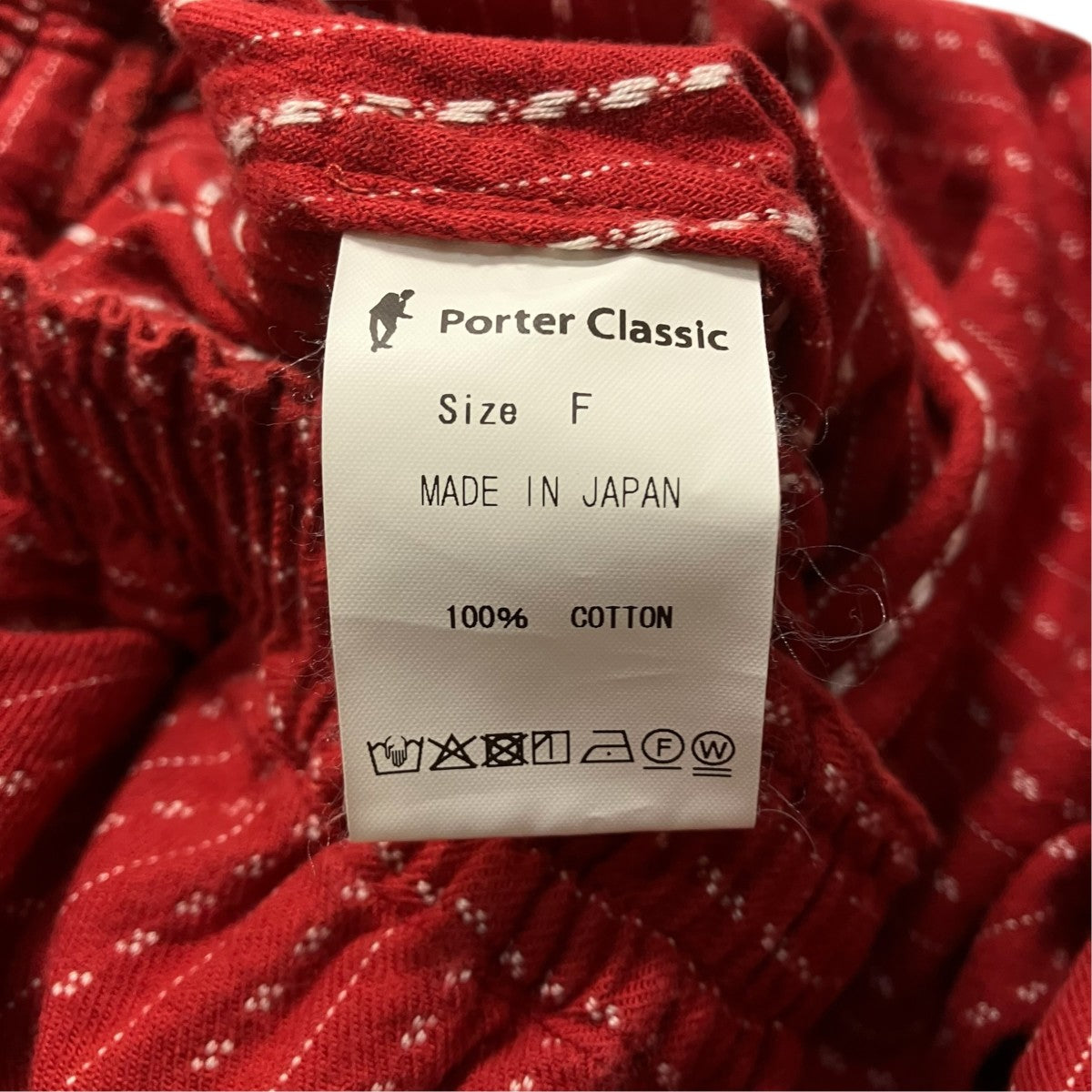 Porter Classic フレアスカート 古着・中古-6枚目のアイテム画像