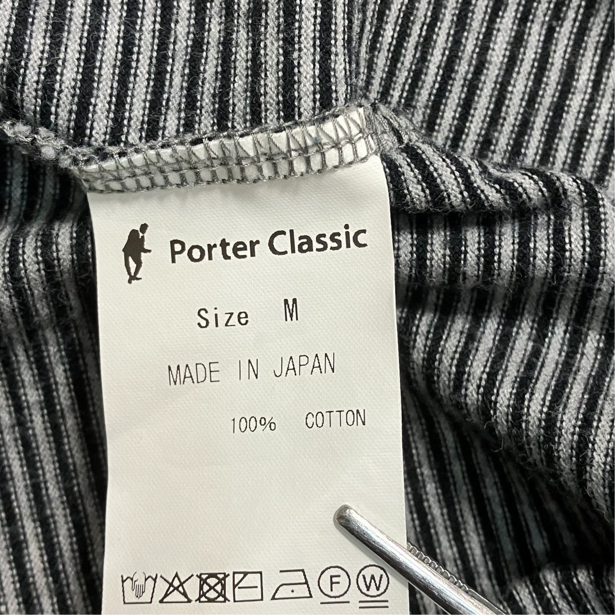 ジップアップジャケット