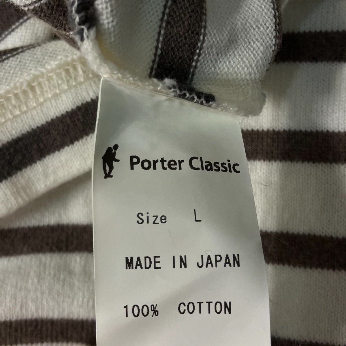 Porter Classic ハーフジップカットソー 古着・中古-8枚目のアイテム画像