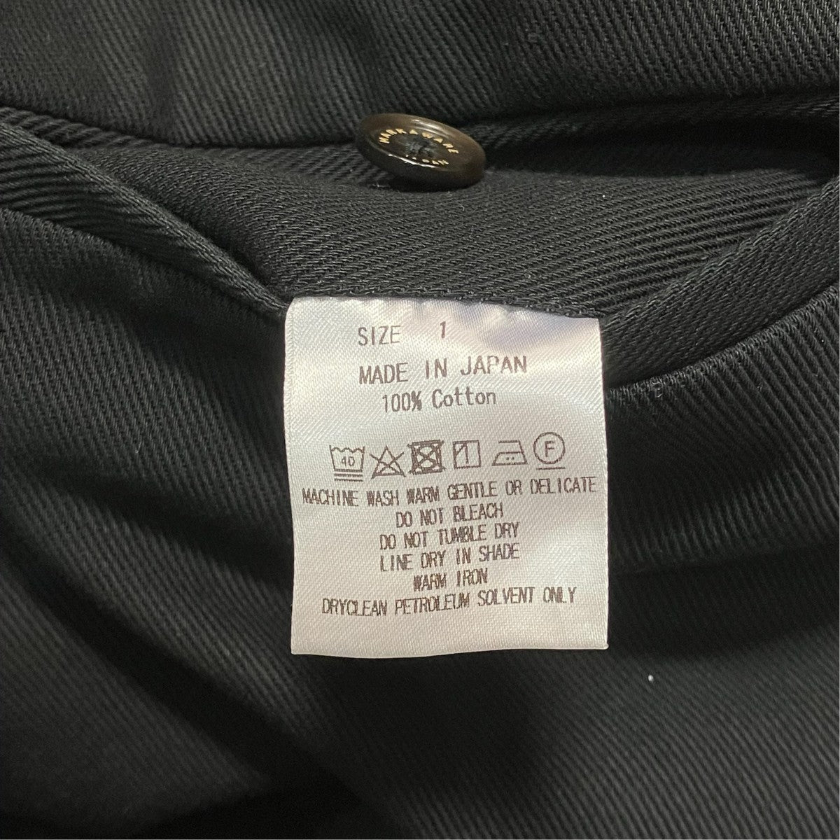 CLASSIC FIT TROUSERS ORGANIC COTTON SURVIVAL CLOTHスラックスA23A-04PT03C