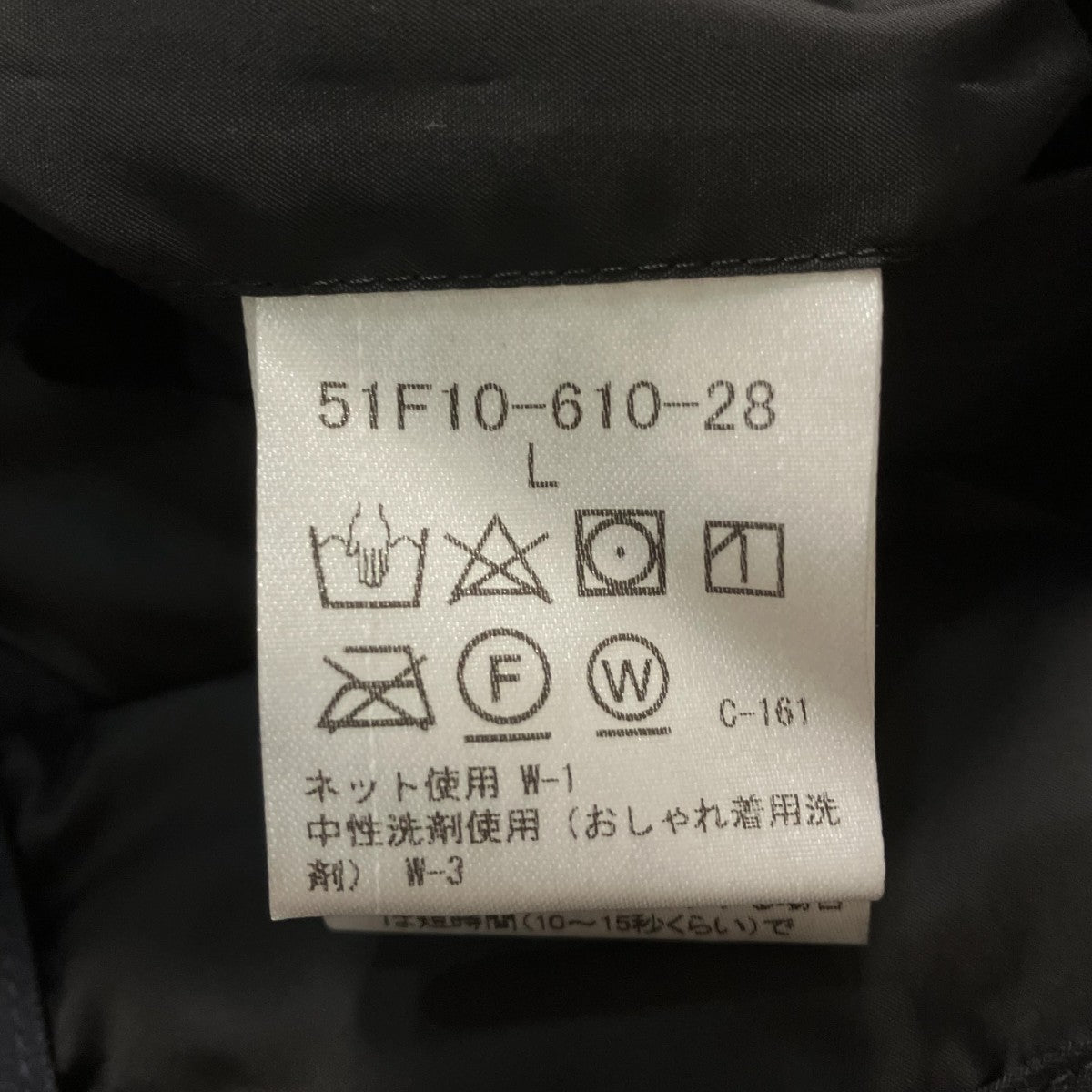 ダウンコート51F10-610-28