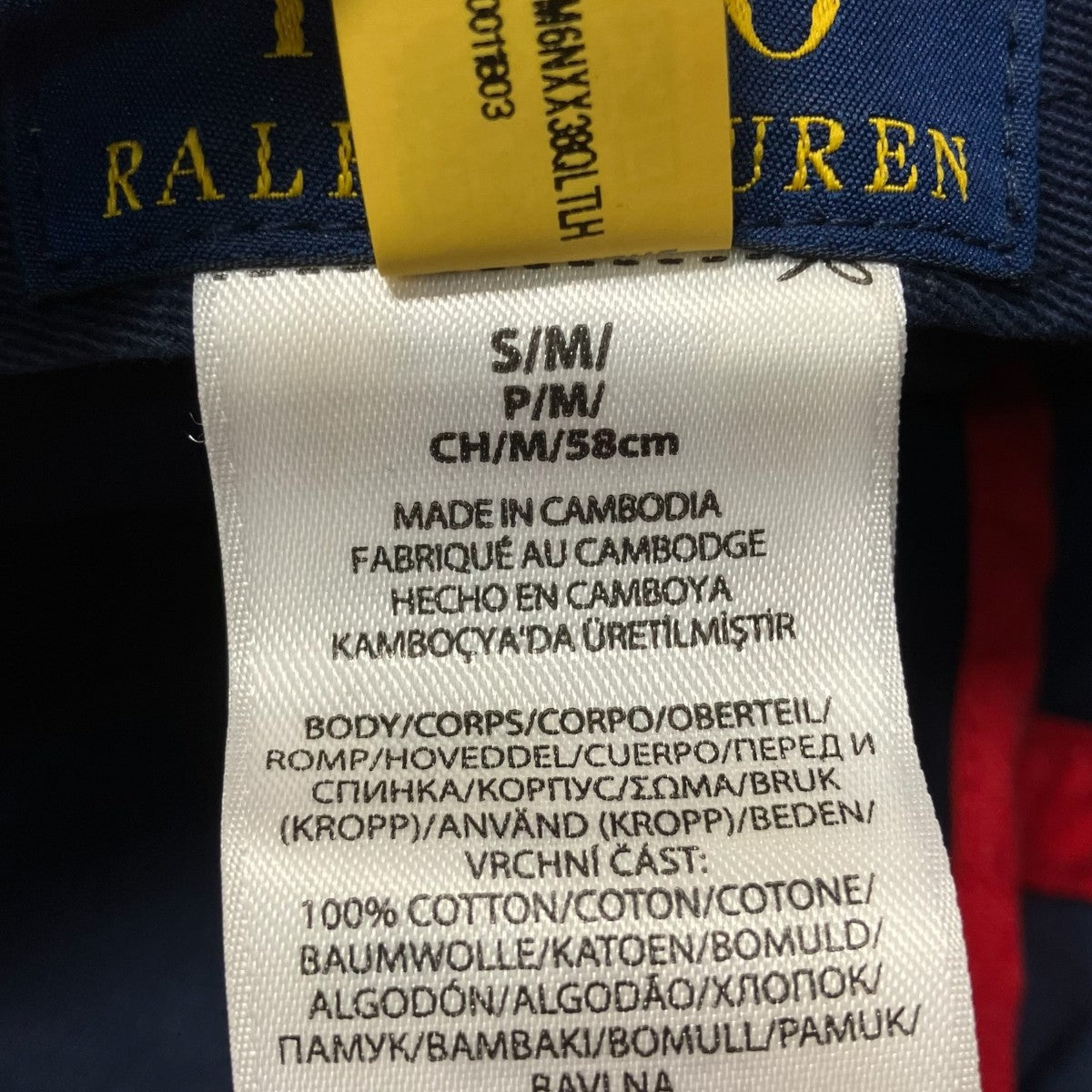 POLO RALPH LAUREN バケットハット 古着・中古-6枚目のアイテム画像