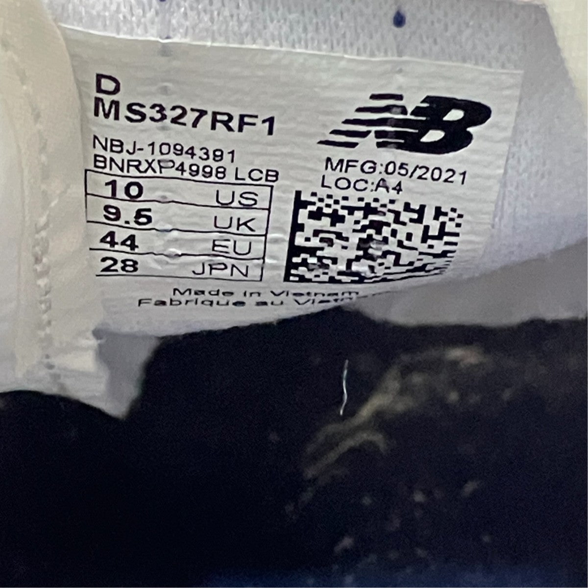 スニーカーMS327RF1