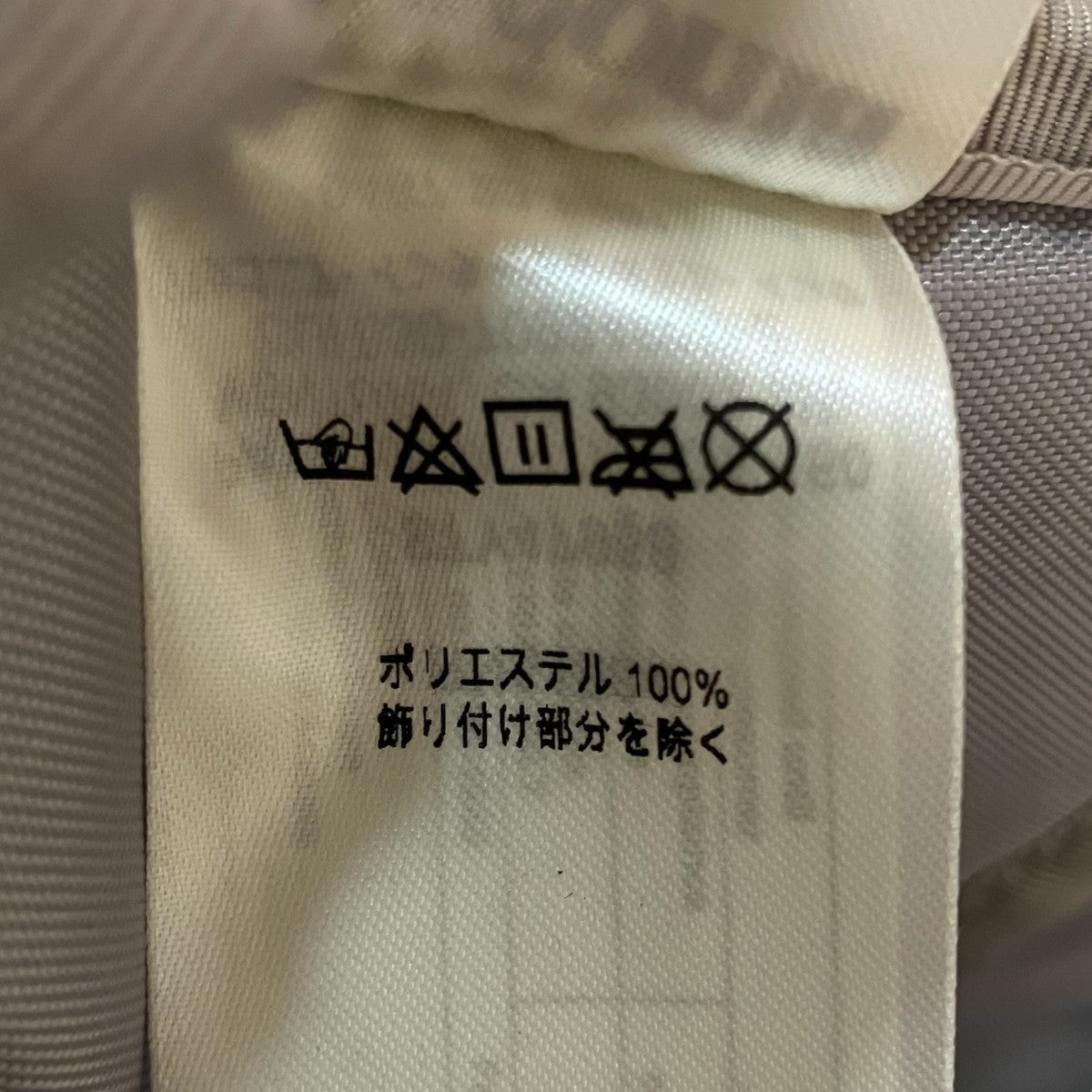 Patagonia バックパック 古着・中古-8枚目のアイテム画像