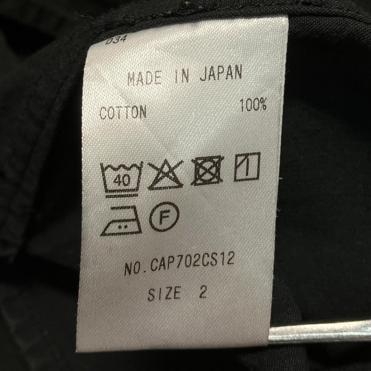 CAPERTICA スキッパーライクブラウスCAP702CS12 古着・中古-6枚目のアイテム画像
