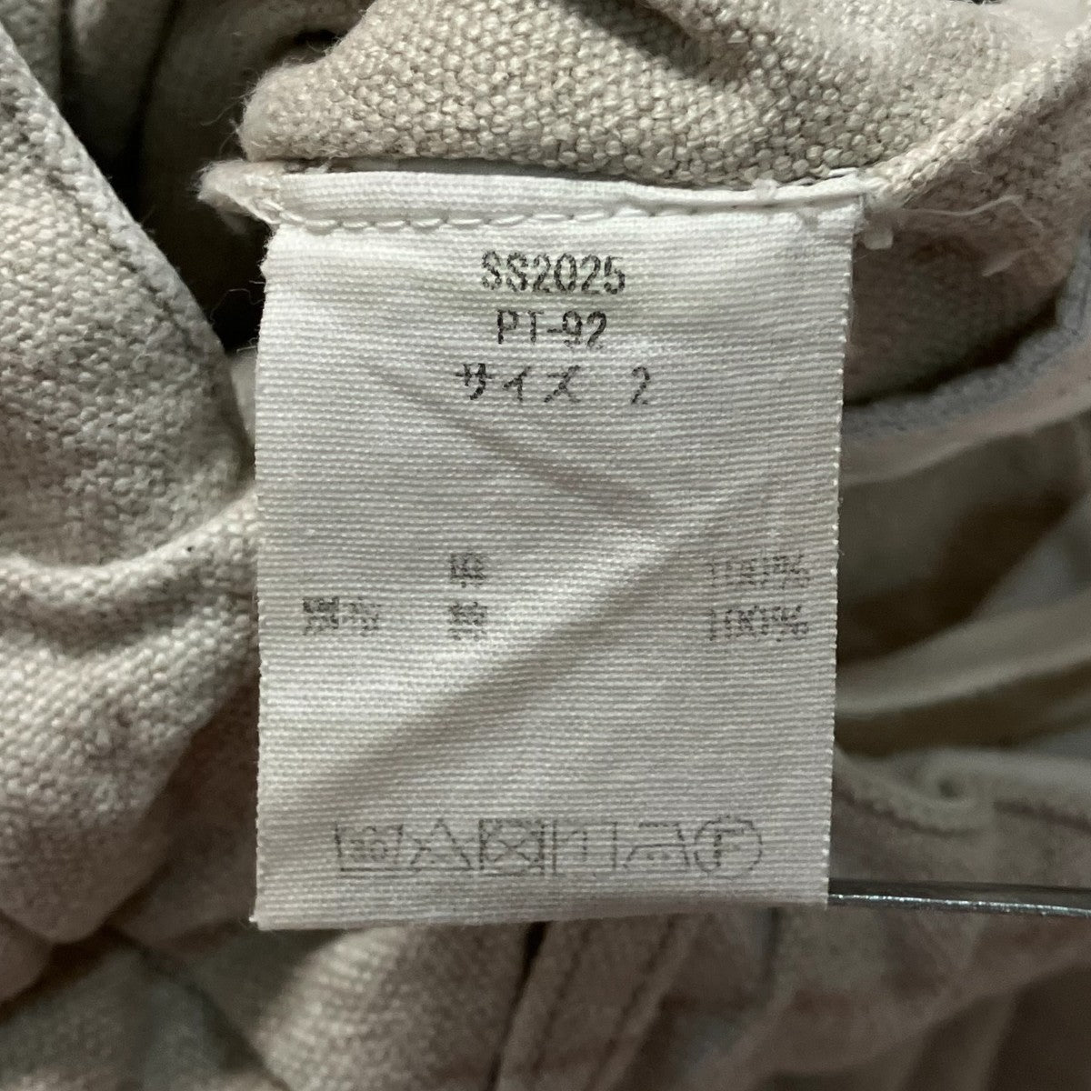 MITTAN 亜麻苧麻ワイドリネンイージーパンツPT-92 古着・中古-6枚目のアイテム画像