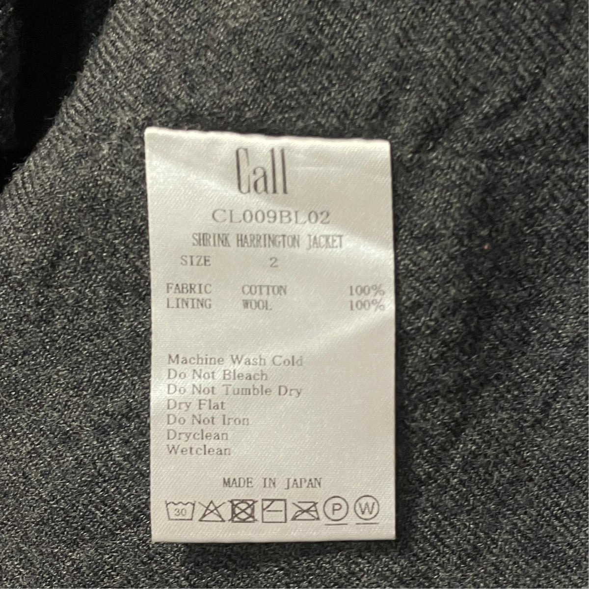 Call ジャケットCL009BL02 古着・中古-6枚目のアイテム画像