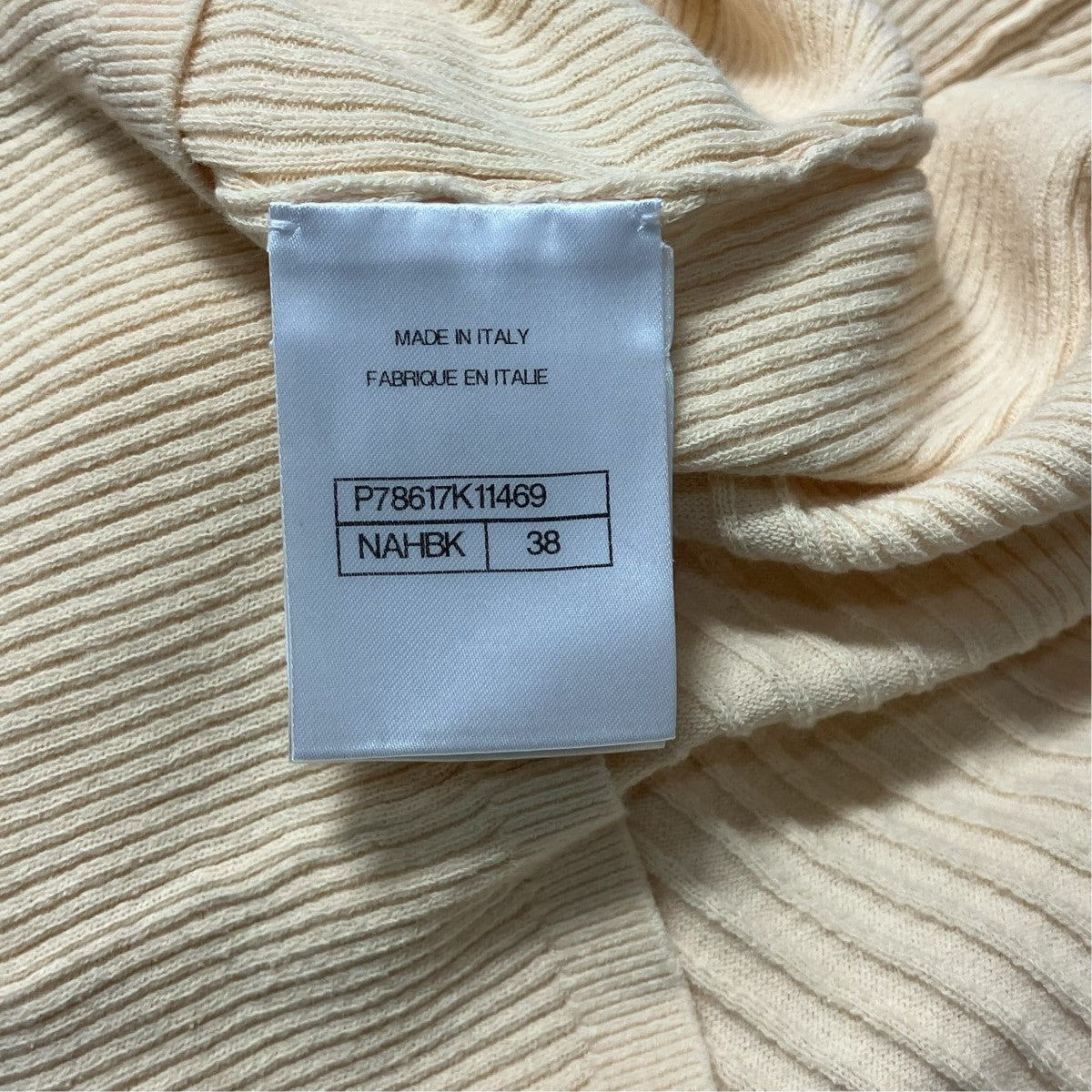 CHANEL 半袖ニットP78617K11469 古着・中古-6枚目のアイテム画像