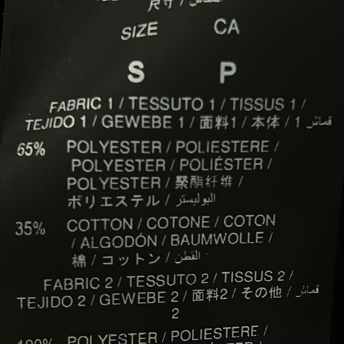 シャツジャケットHMGA002F18648010