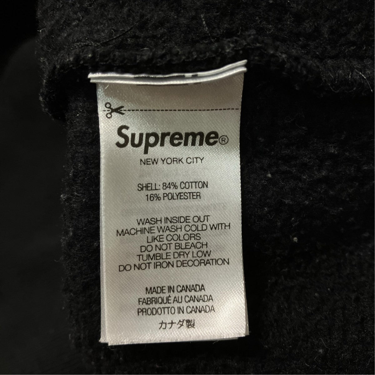 Soup Can Hooded Sweatshirtプリントパーカー