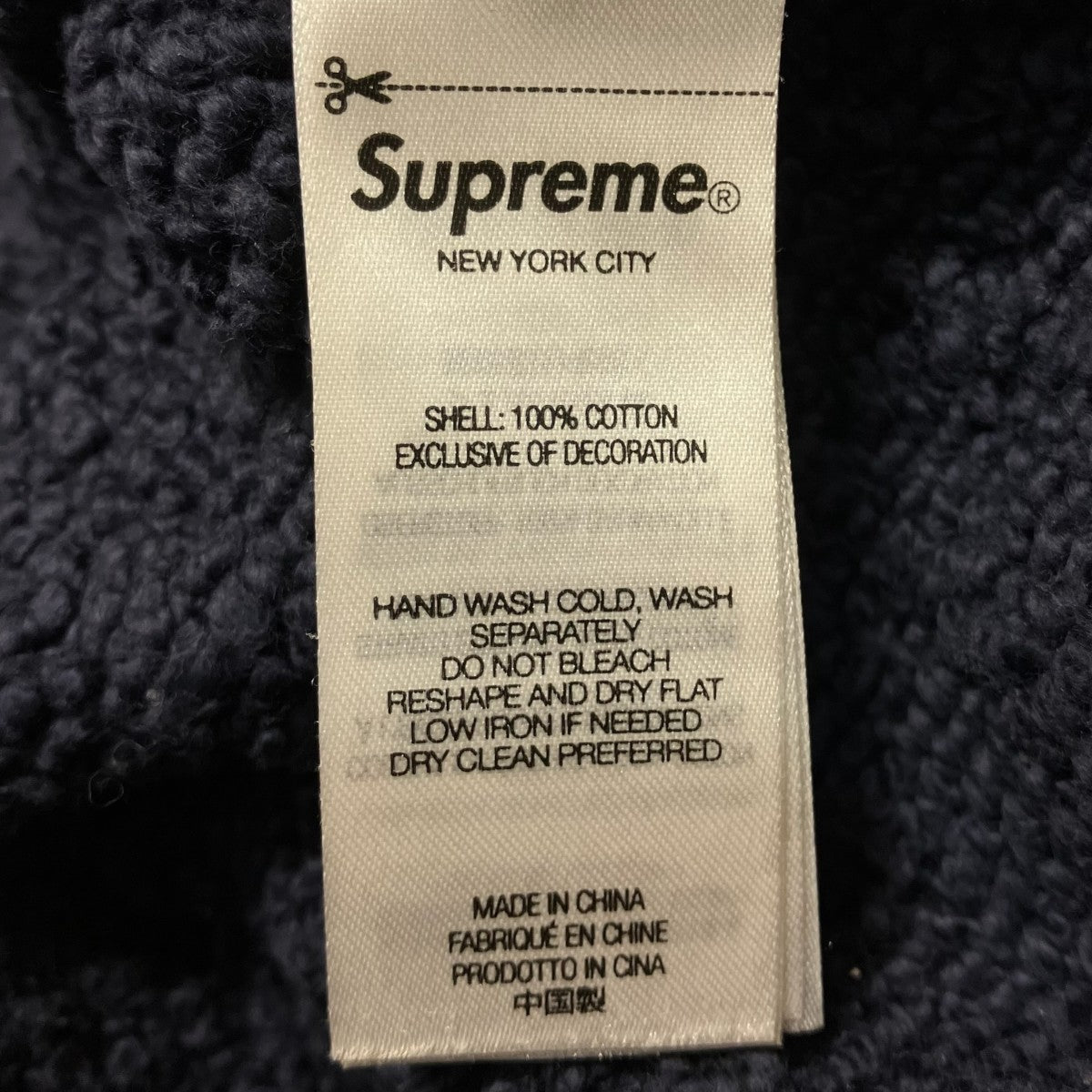 Supreme 24SSBoucle Small Box Sweaterクルーネックニット 古着・中古-6枚目のアイテム画像