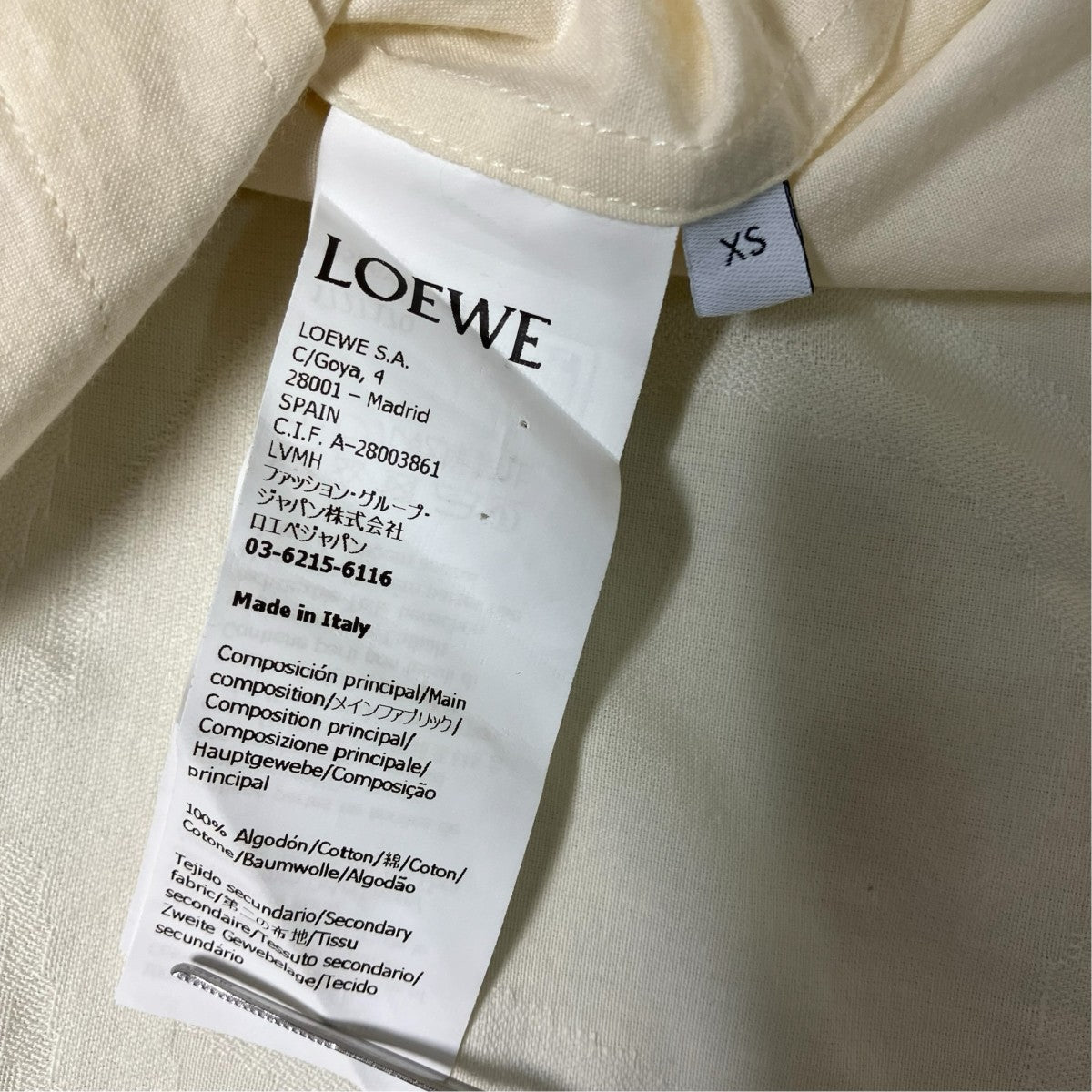 LOEWE バックアナグラムロゴフーデットオーバーシャツ長袖シャツH526Y05WBB 古着・中古-6枚目のアイテム画像