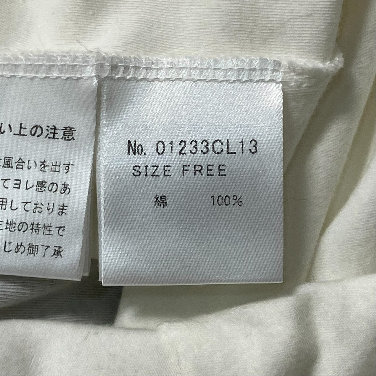 AFRO GIRL長袖カットソー01233CL13