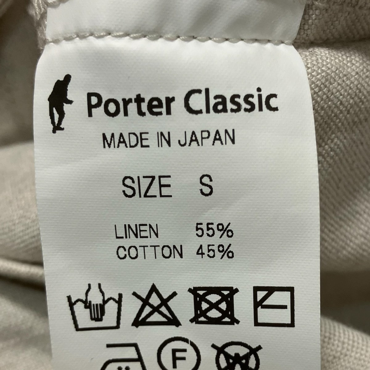 BELLE EPOQUE LINEN PANTSリネンパンツ