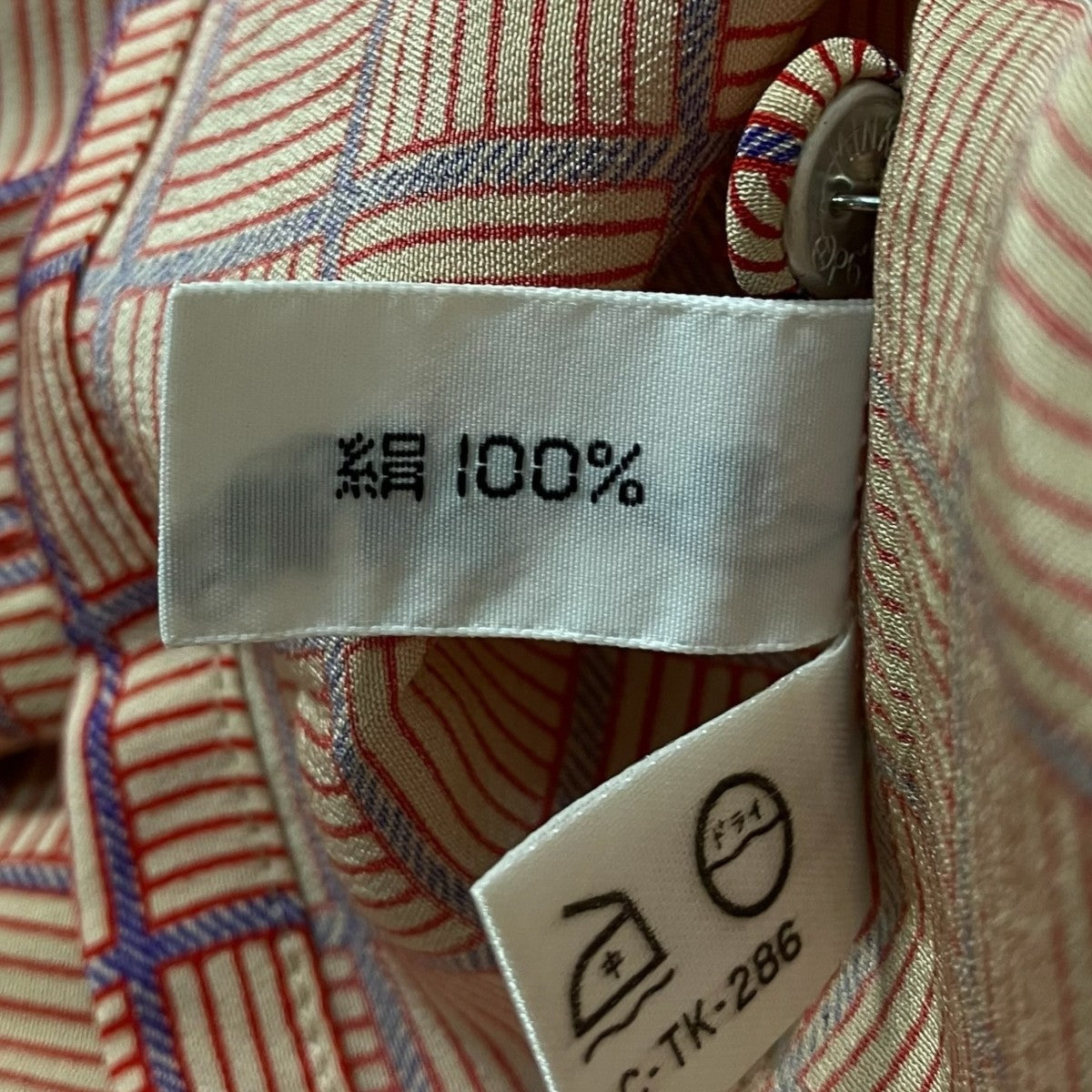 シルクシャツ
