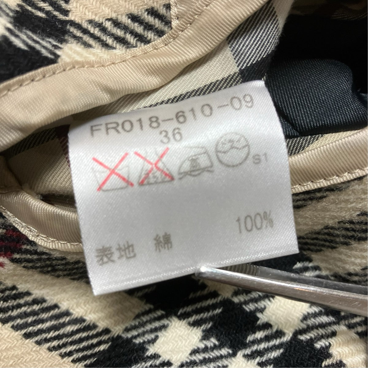 BURBERRY LONDON トレンチコートFR018-610-09 古着・中古-8枚目のアイテム画像
