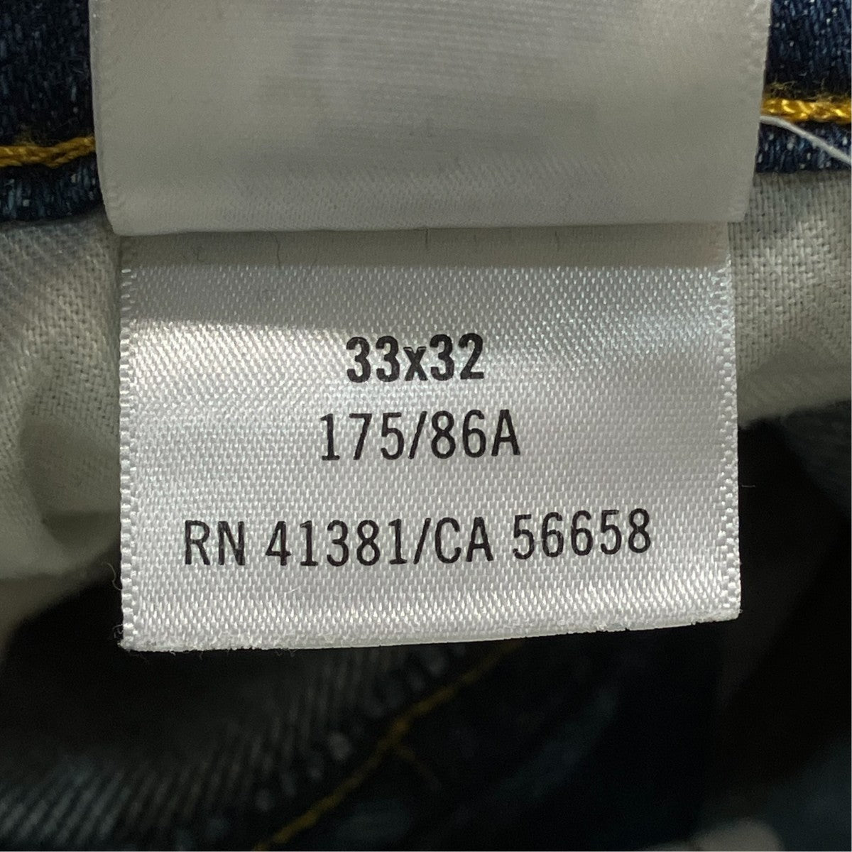 ストレッチデニムパンツ710819363001