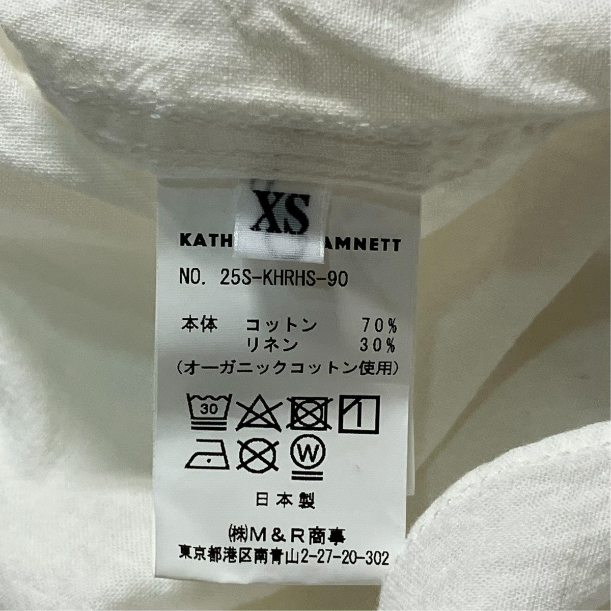ノーカラーシャツ25S-KHRHS-90