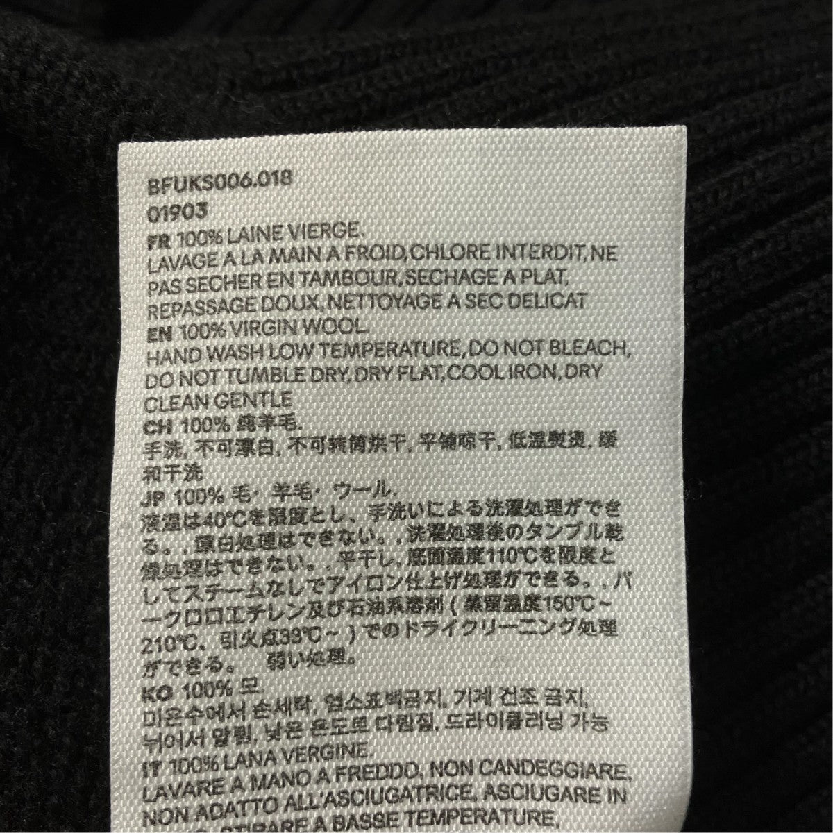 RED ADC SWEATERクルーネックニットBFUKS006.018