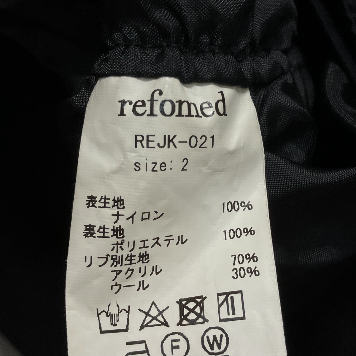 castro jamperMA1ブルゾンREJK-021