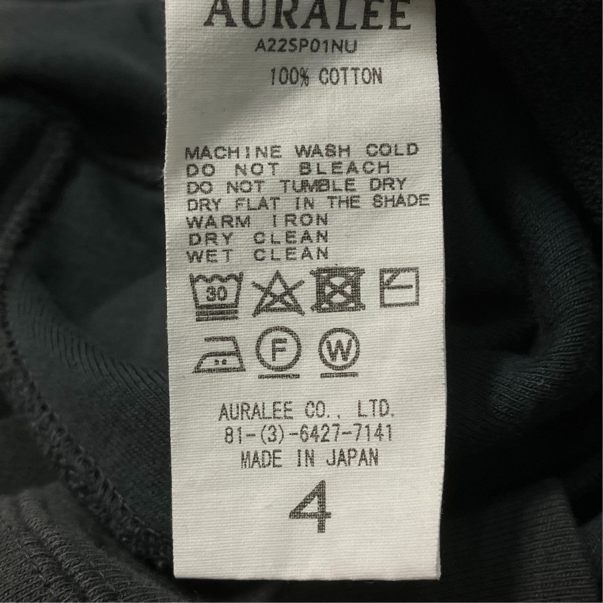 SUPER HIGH GAUGE NAPPED SWEAT長袖TシャツA22SP01NU