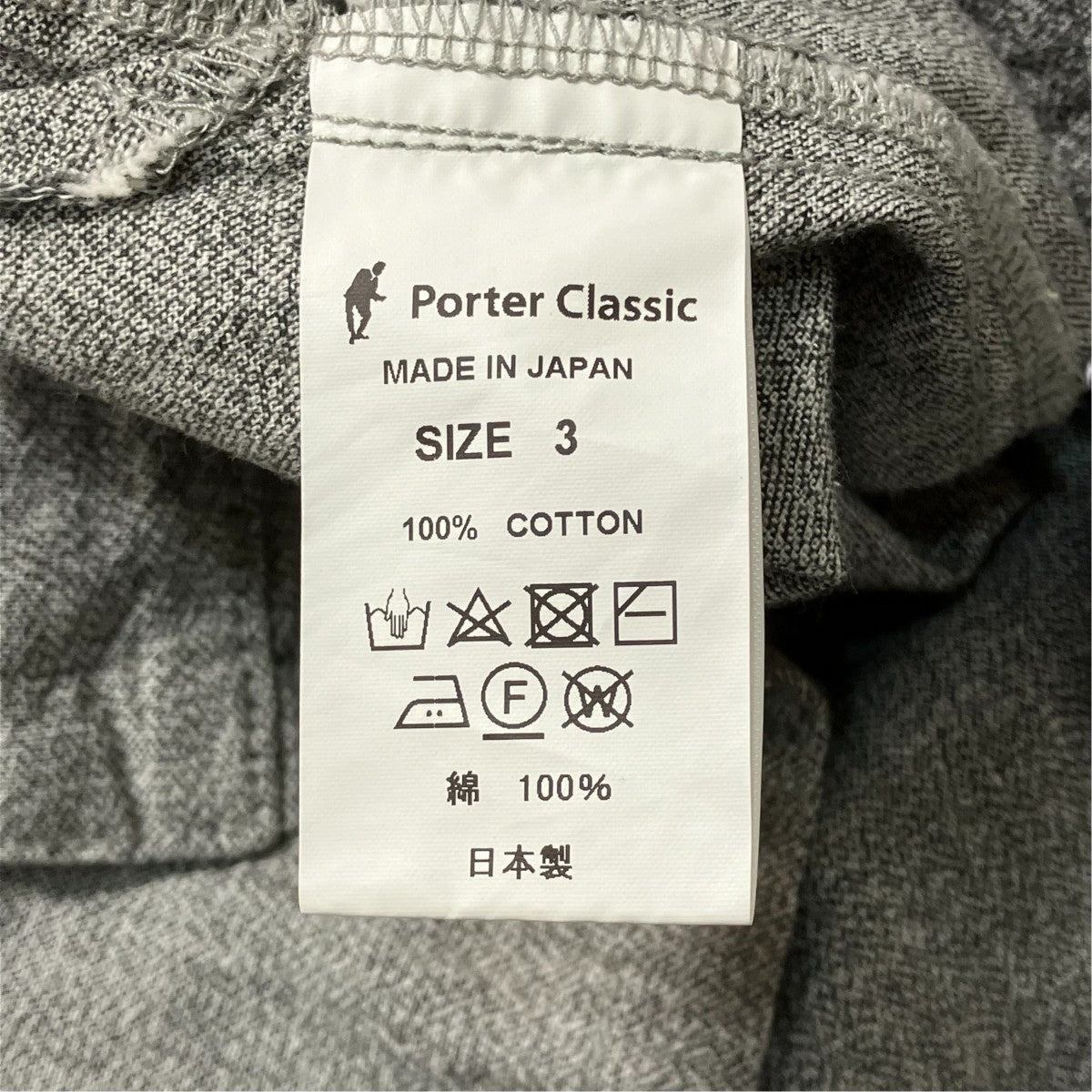 Porter Classic ロングライダースシャツレギュラーカラーシャツ 古着・中古-6枚目のアイテム画像