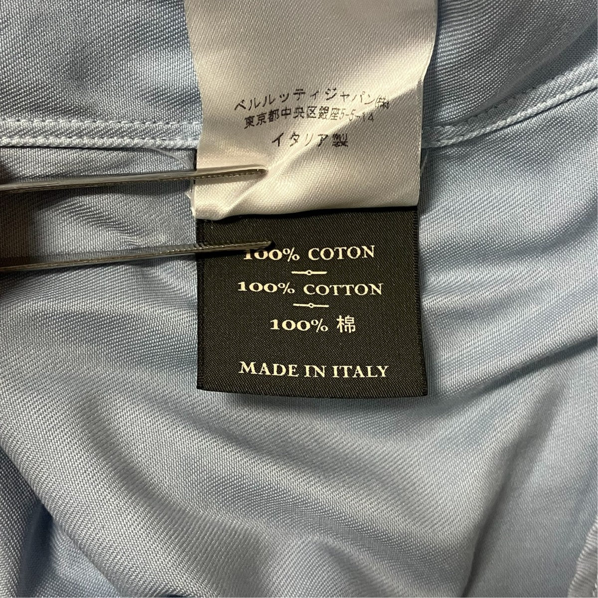 Berluti ワイドカラーコットンシャツ 古着・中古-7枚目のアイテム画像