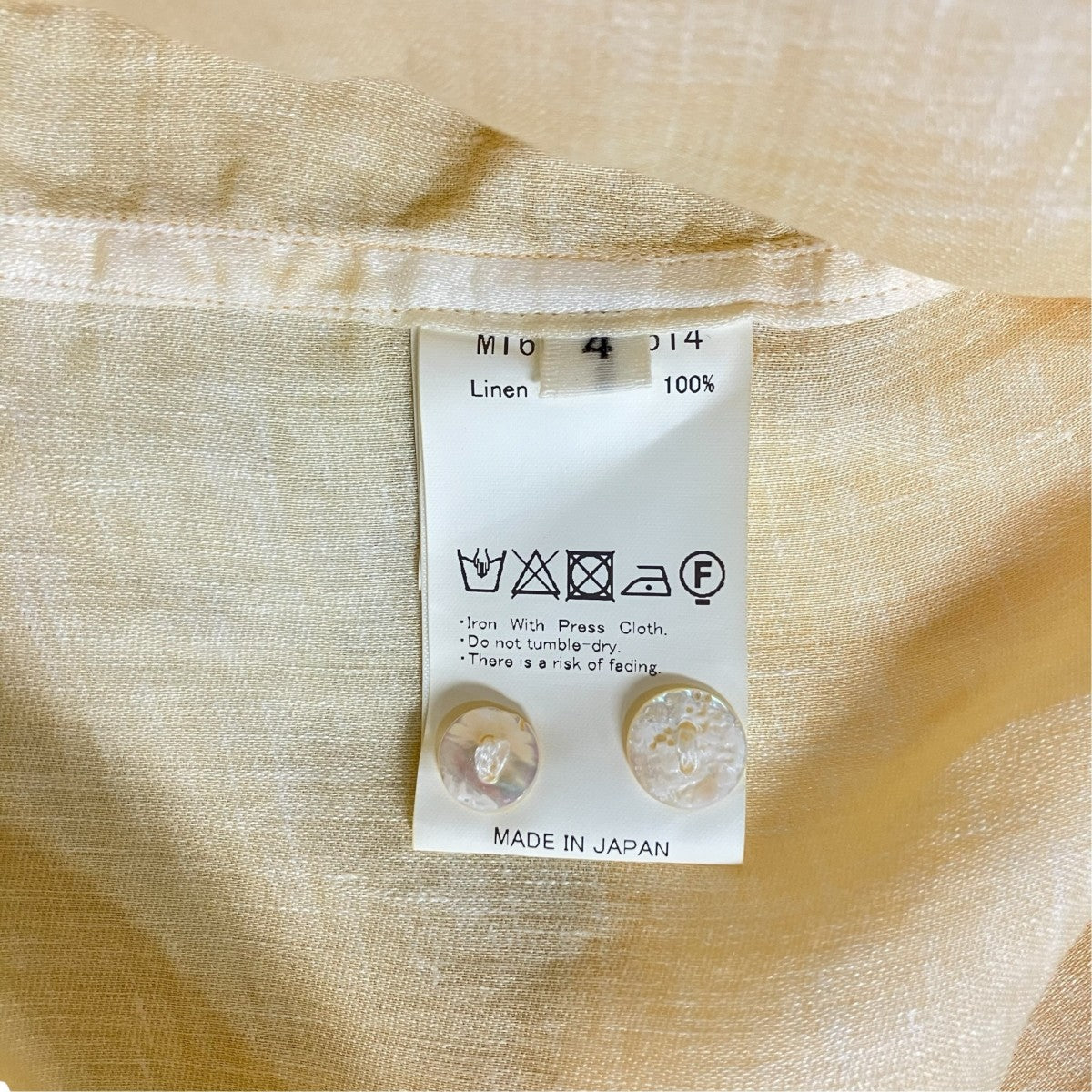MAATEE＆SONS PULL OOVER SHIRTS ドSモールスキンバンドカラーリネンプルオーバーシャツMT6103-0614 古着・中古-6枚目のアイテム画像