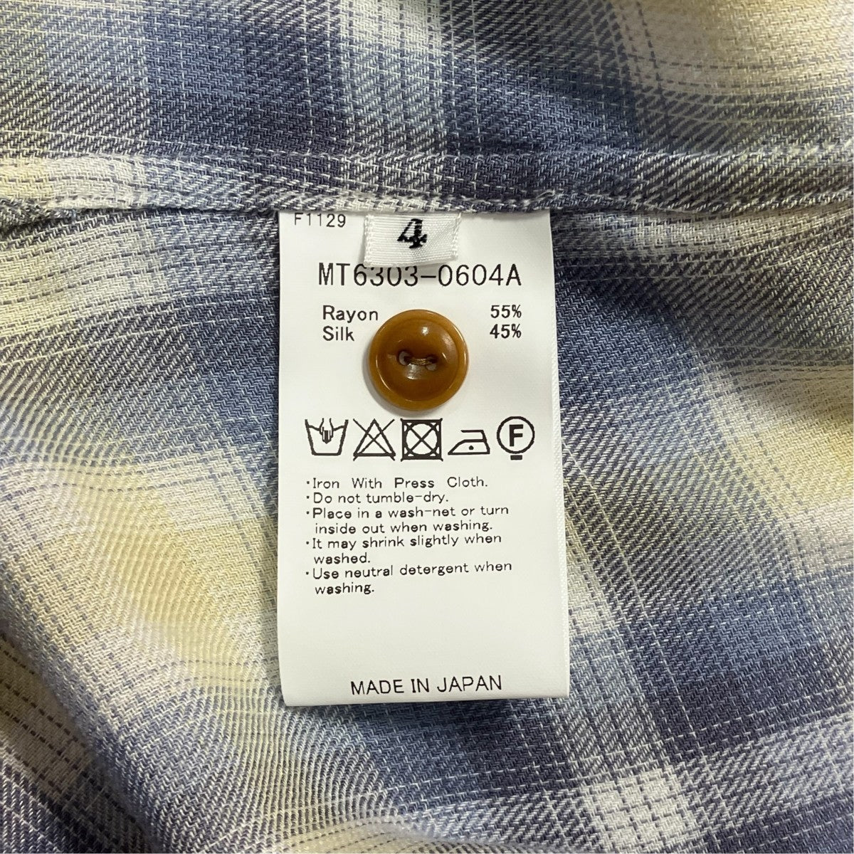 MAATEE＆SONS RAYON SILK OP COLLAR SHIRTS オープンカラーオンブレチェックシャツ MT6303-0604A 古着・中古-6枚目のアイテム画像