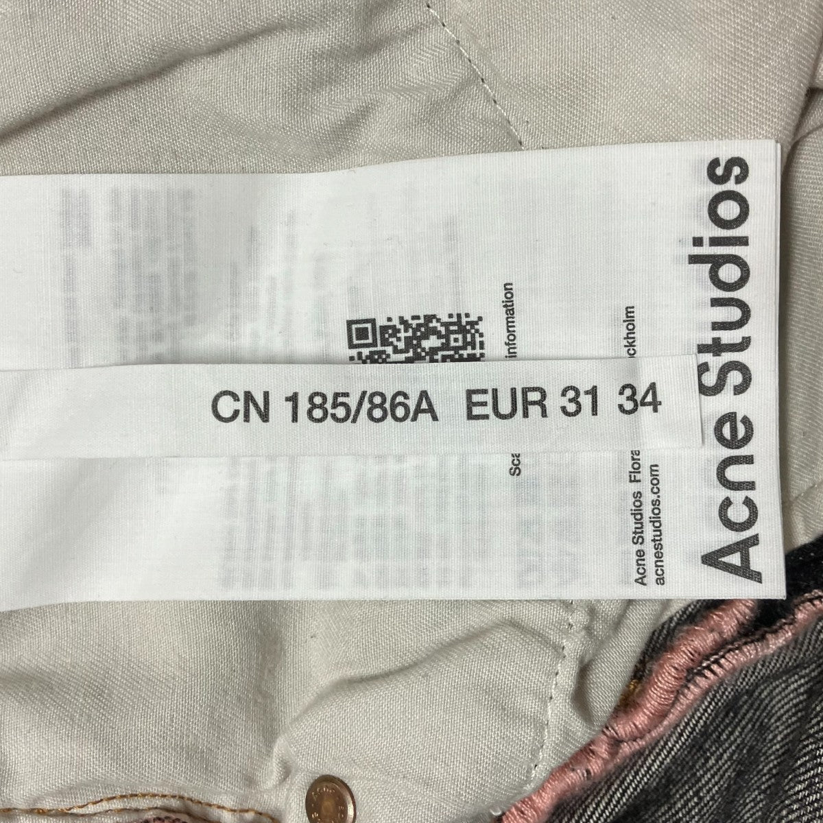 ACNE STUDIOS 2021MワイドフレアデニムパンツB00393-900 古着・中古-6枚目のアイテム画像
