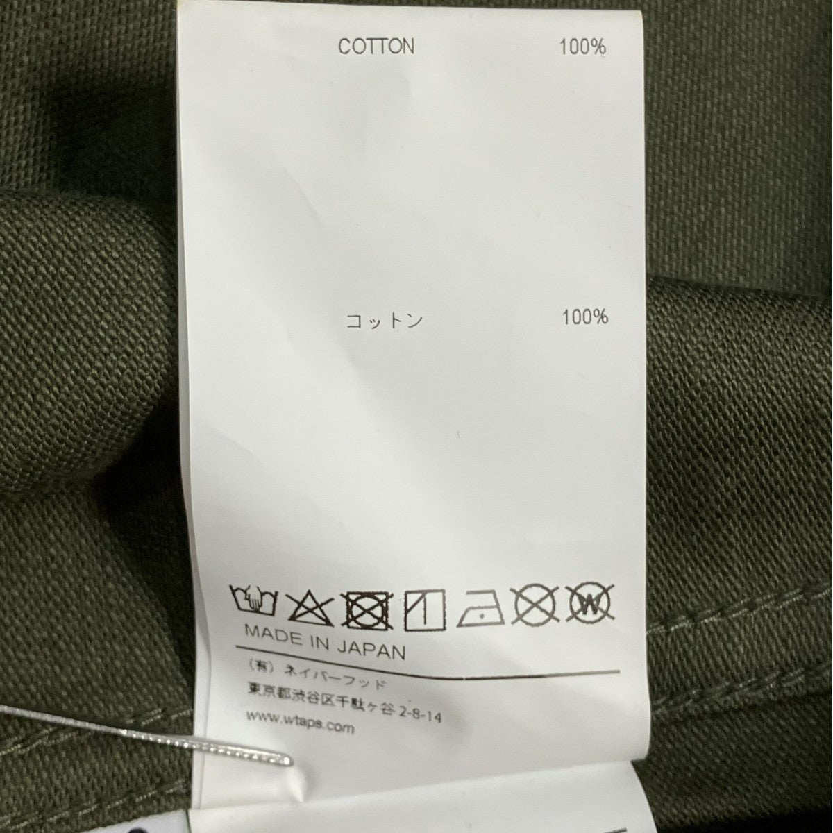 WTAPS ミリタリーシャツジャケットBRDT-SHM01 古着・中古-7枚目のアイテム画像