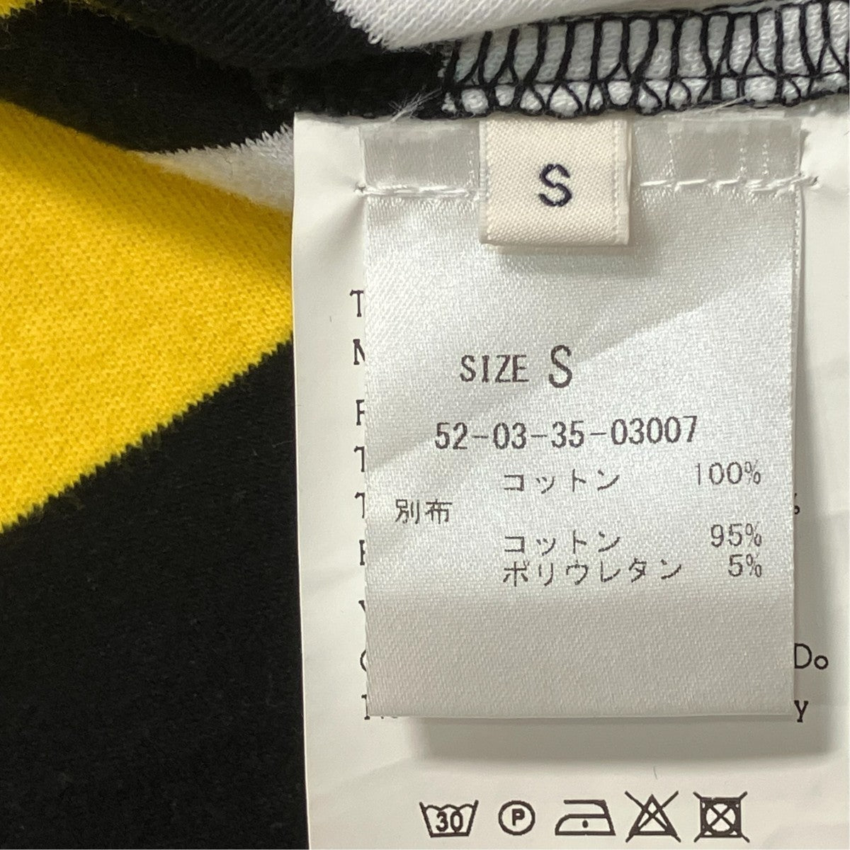 RIFF POLOポロ長袖Tシャツ52 03 35 03007