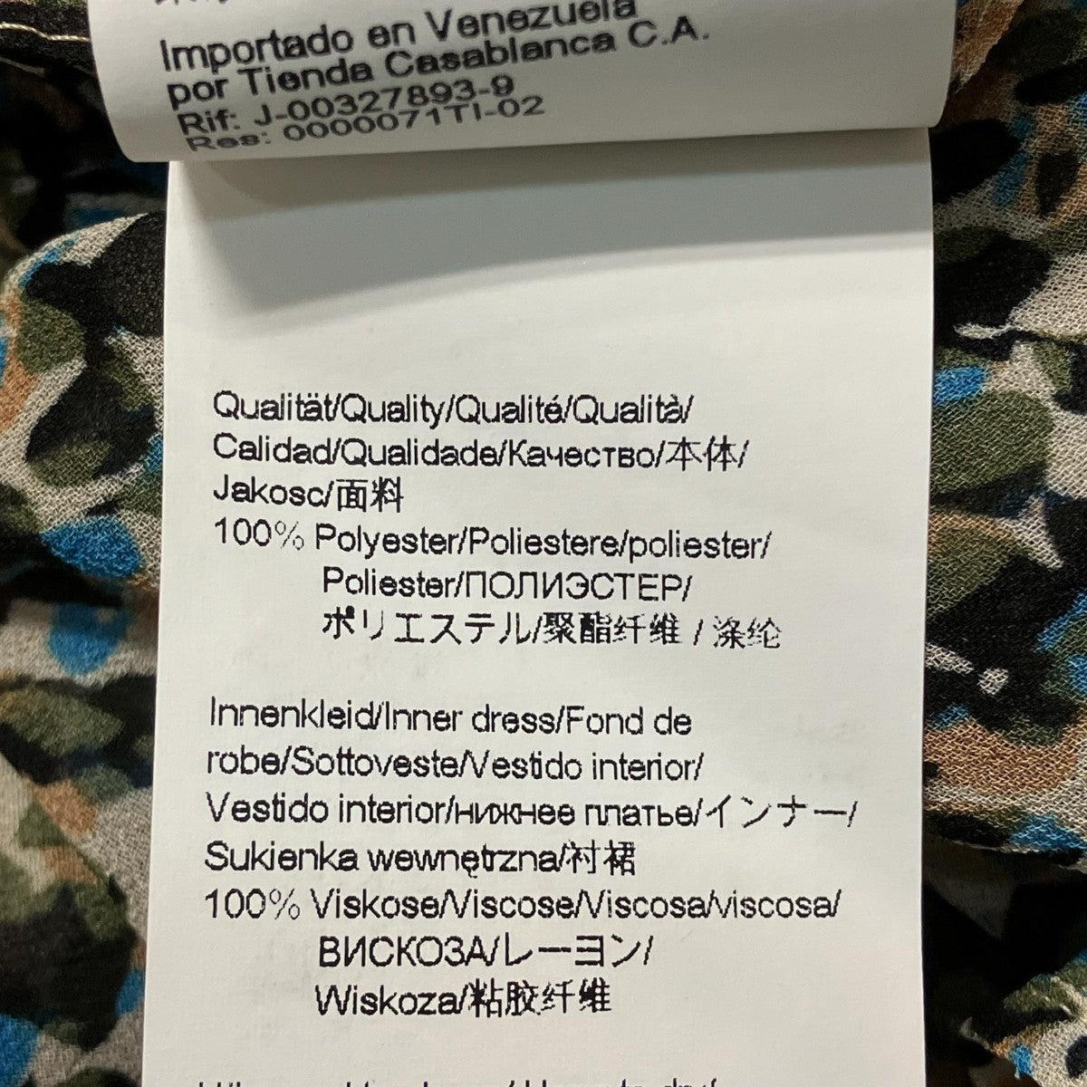 BOSS HUGO BOSS 長袖シアーワンピース57-621-054 古着・中古-8枚目のアイテム画像