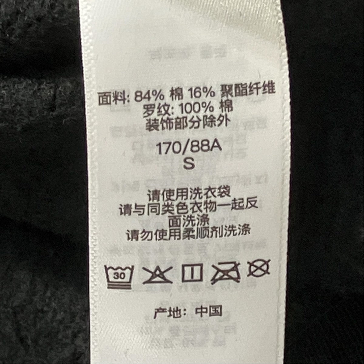 26SS長袖フーディー
