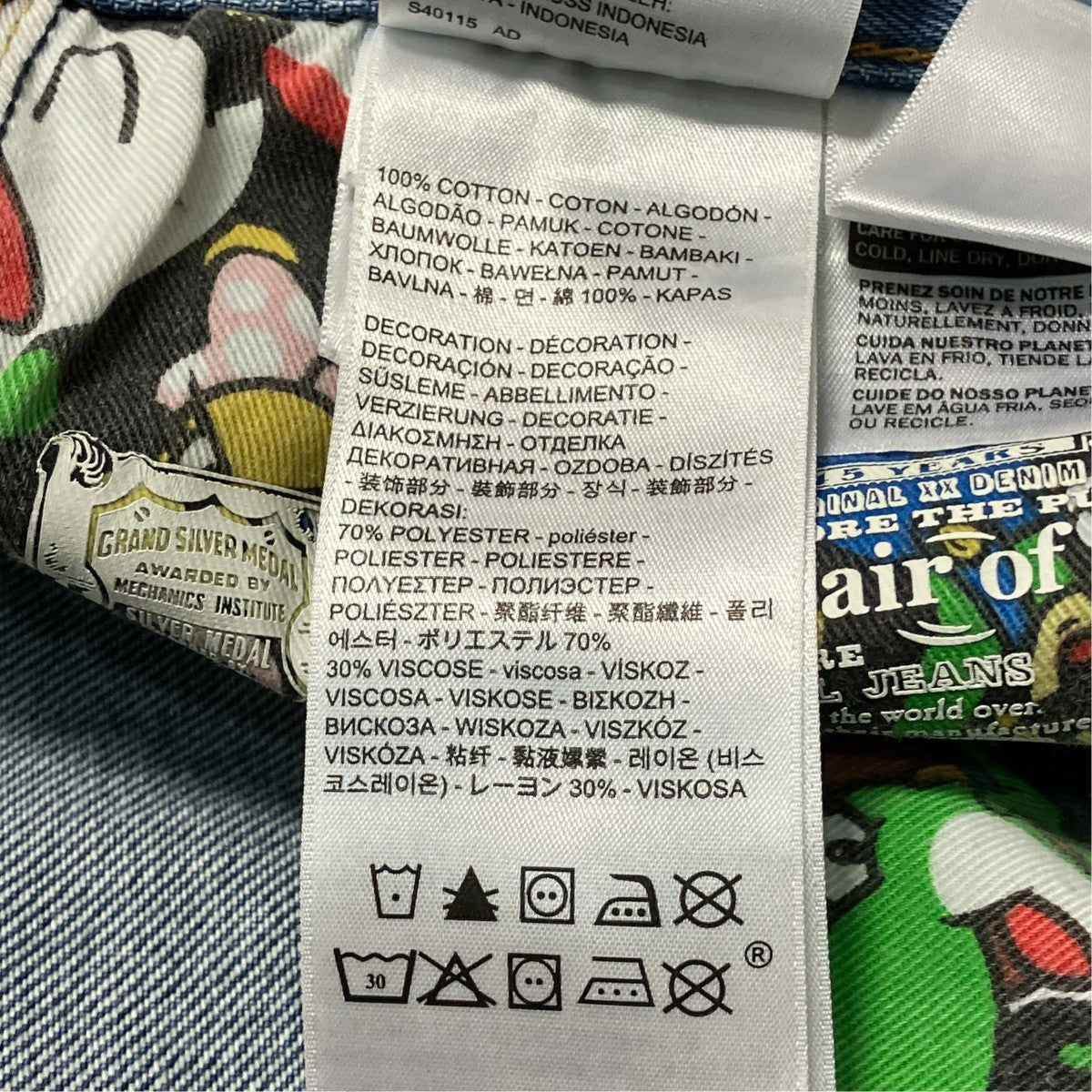 501 SUPER MARIO5ポケットデニムパンツ86337-0000