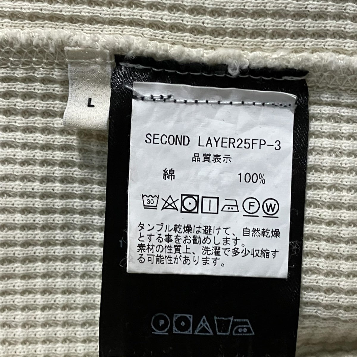 Zero ThermalサーマルカットソーSECOND LAYER25FP-3