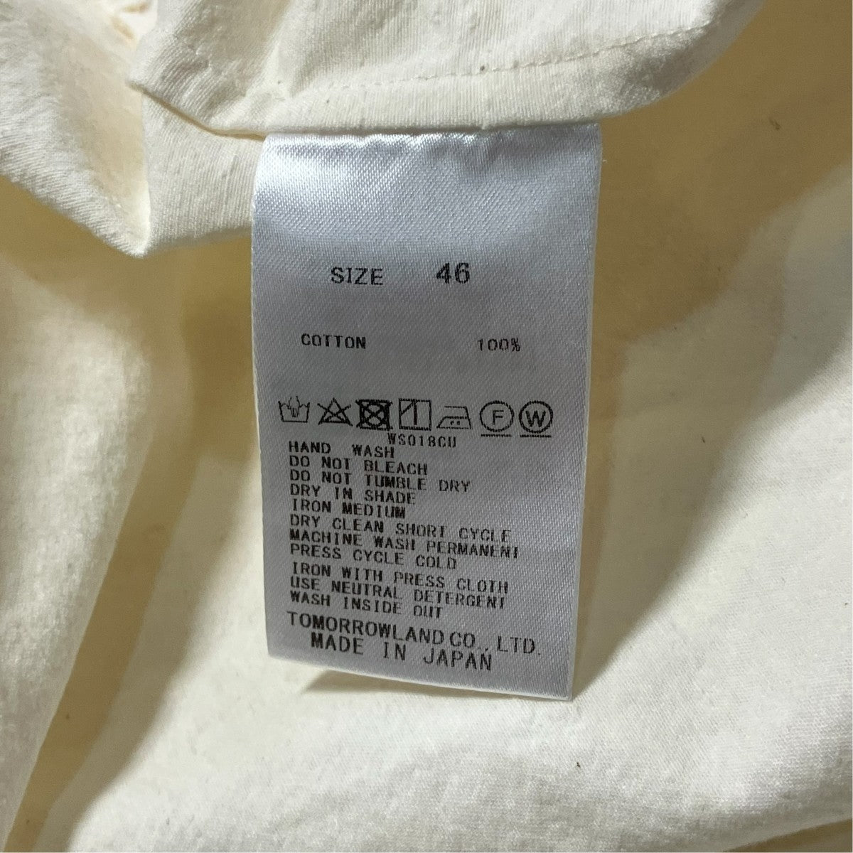 GALERIE VIE スラブコットン ワイドスリーブシャツレギュラーカラーシャツ23011101503 古着・中古-6枚目のアイテム画像