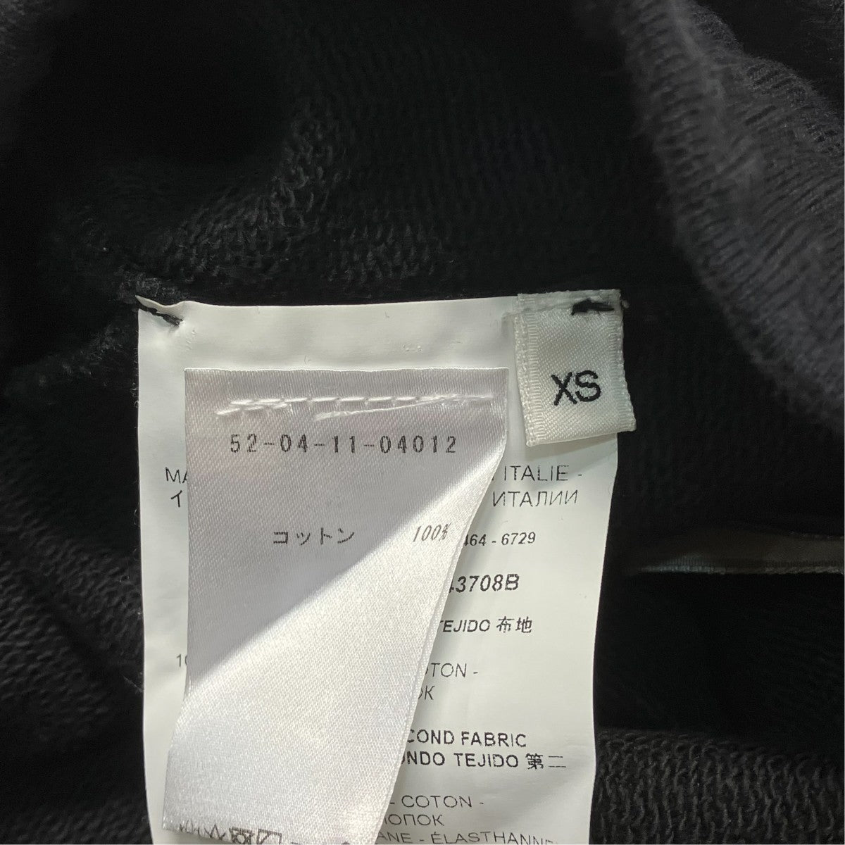 OAMC リブスウェットパンツOAMS705368 古着・中古-6枚目のアイテム画像