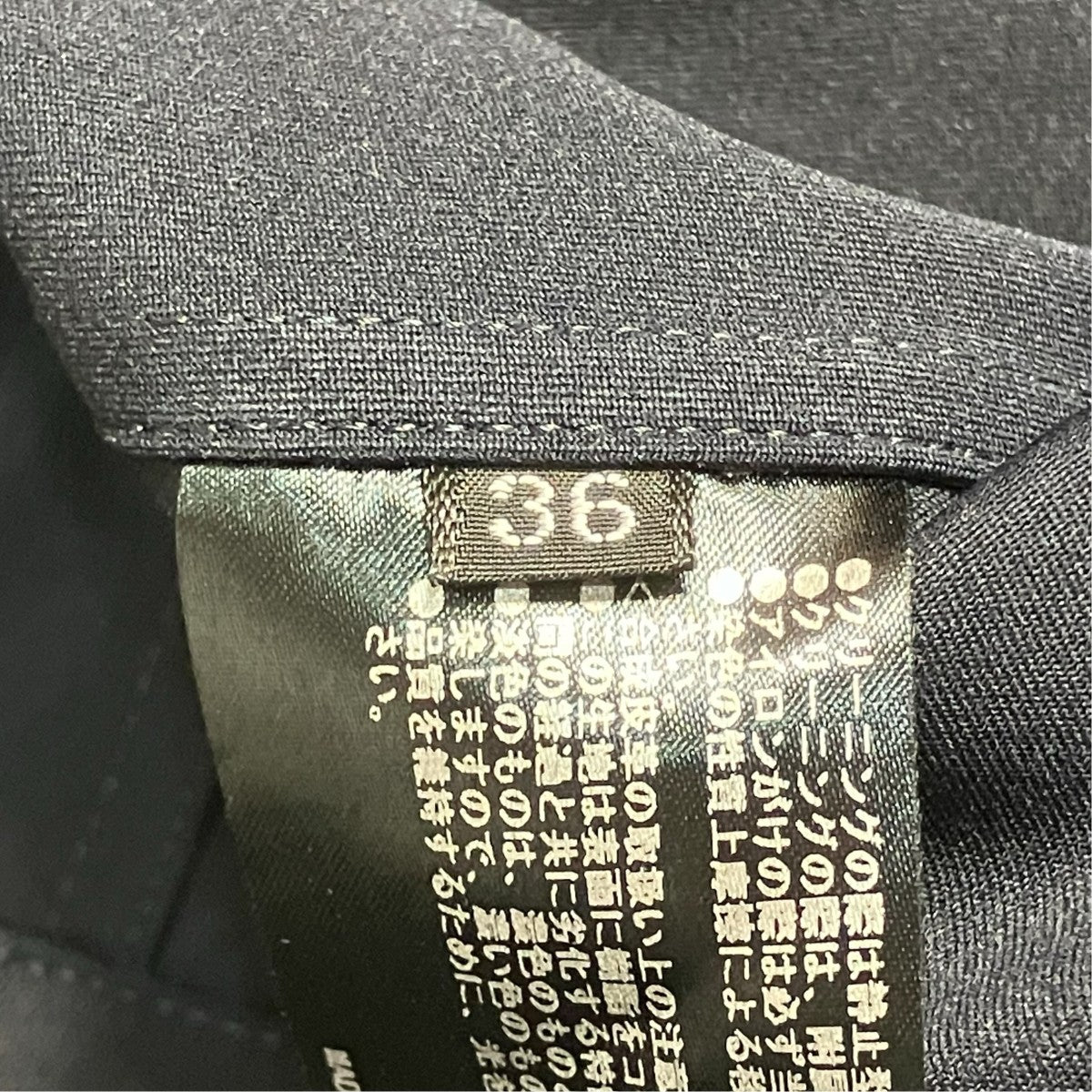 THE RERACS 26SSジャケット26SS-REJK-251L-UASP-J 古着・中古-8枚目のアイテム画像