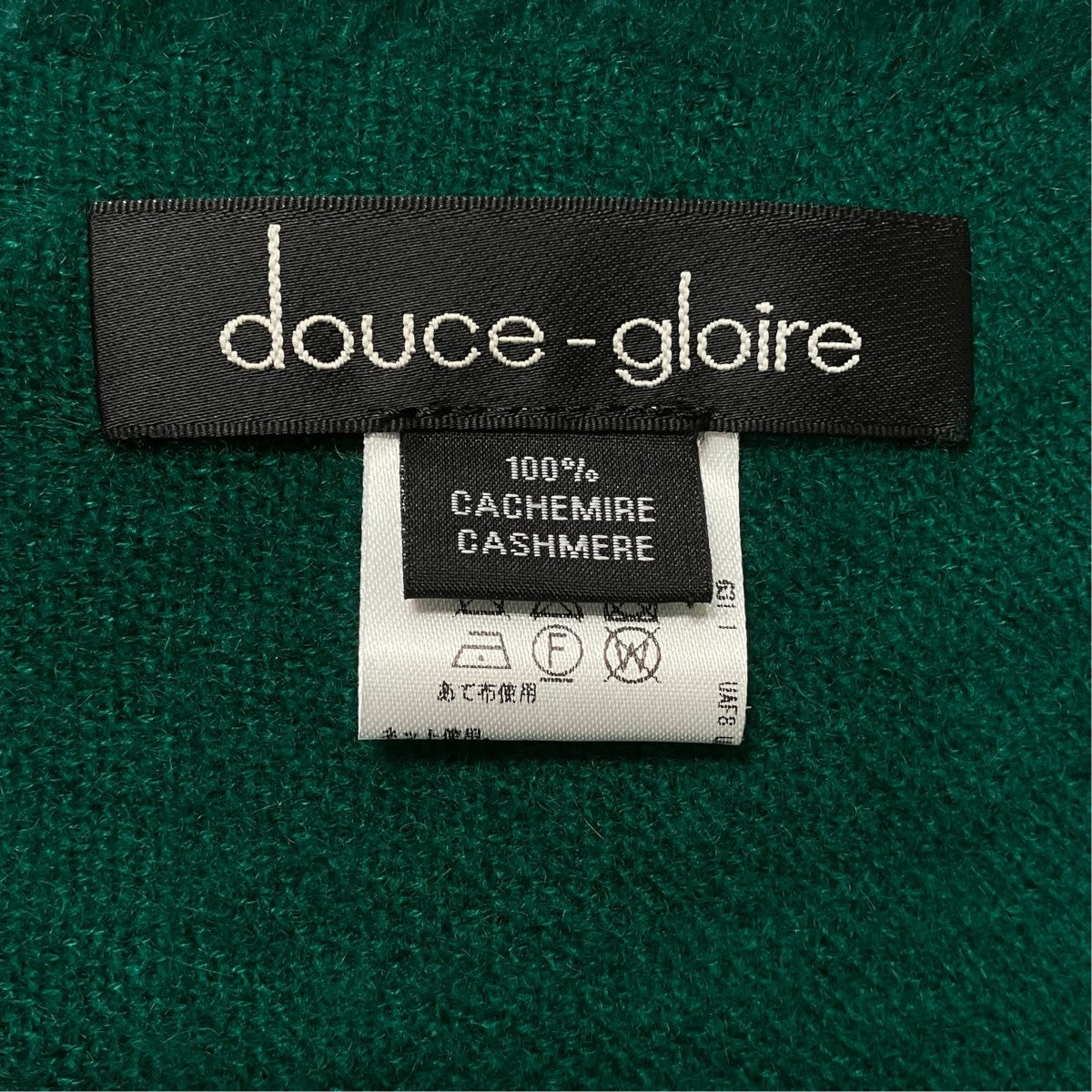 DOUCE GLOIRE マフラー6536-343-0447 古着・中古-5枚目のアイテム画像