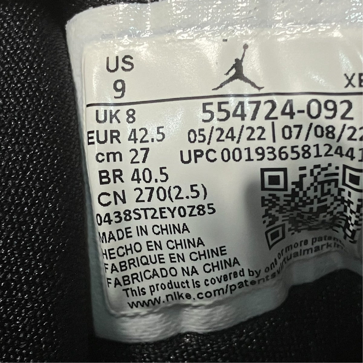 Air Jordan 1 Mid Light Smoke Grey White Blackハイカットスニーカー554724-092